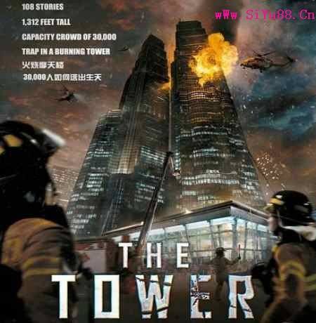 最新灾难电影排行榜韩国:推荐2018韩国好看灾难片 最新灾难电影排行榜韩国:推荐2018韩国好看灾难片