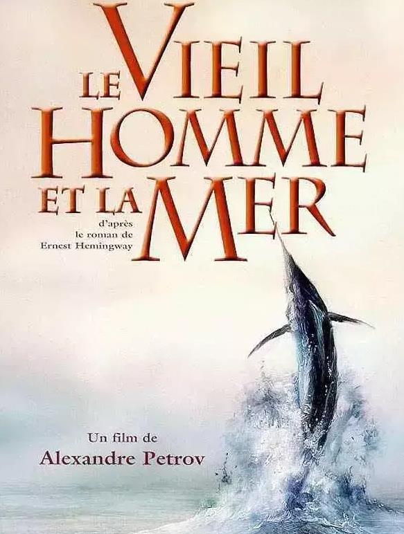 奥斯卡最佳动画短片20部推荐 奥斯卡最佳动画短片20部推荐