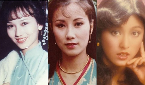 汪明荃年轻照片