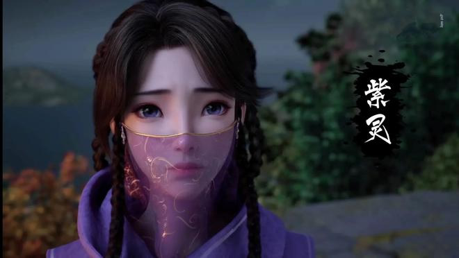 凡人修仙传美女颜值排名 凡人修仙传十大美女介绍 凡人修仙传美女颜值排名 凡人修仙传十大美女介绍