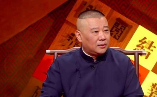 郭德纲的老婆叫什么,郭德纲是哪里人