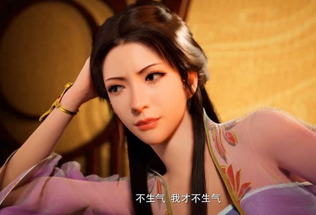 凡人修仙传美女颜值排名 凡人修仙传十大美女介绍 凡人修仙传美女颜值排名 凡人修仙传十大美女介绍