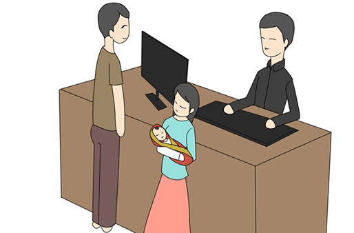 新生儿上户口一定要回老家吗 新生儿上户口一定要回老家吗