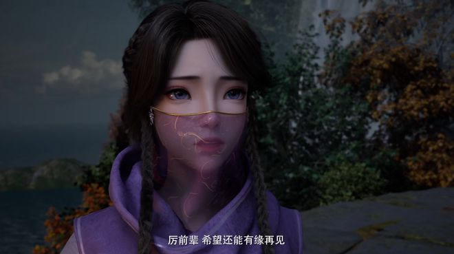 凡人修仙传美女颜值排名 凡人修仙传十大美女介绍 凡人修仙传美女颜值排名 凡人修仙传十大美女介绍