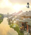 描写江南水乡的唯美句子大全