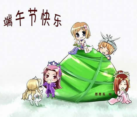 关于端午节的资料：端午节来历资料,端午节祝福语