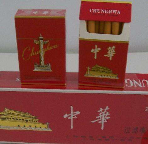 中华烟多少钱一条:软中华和硬中华各多少钱一条 中华烟多少钱一条:软中华和硬中华各多少钱一条