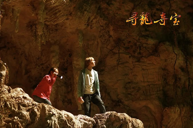 盗墓电影系列推荐 整理20部盗墓类题材的电影