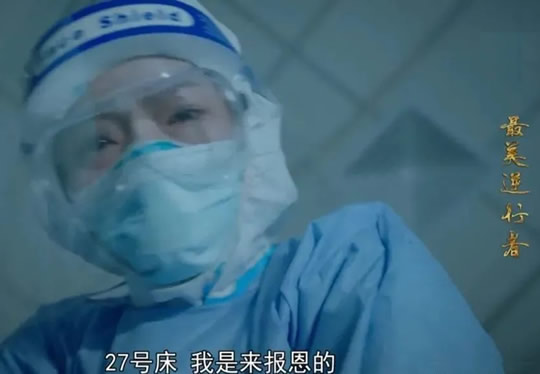 任敏演过的电视剧或电影 推荐7部任敏好看电视剧