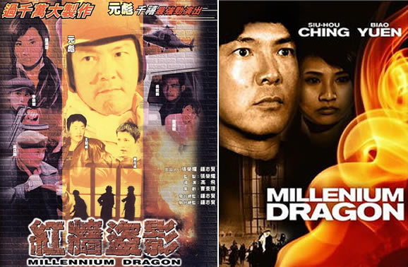 国产盗墓剧排行 盗墓电影排行榜前十名国产