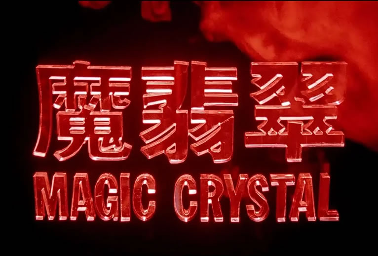 盗墓电影系列推荐 整理20部盗墓类题材的电影