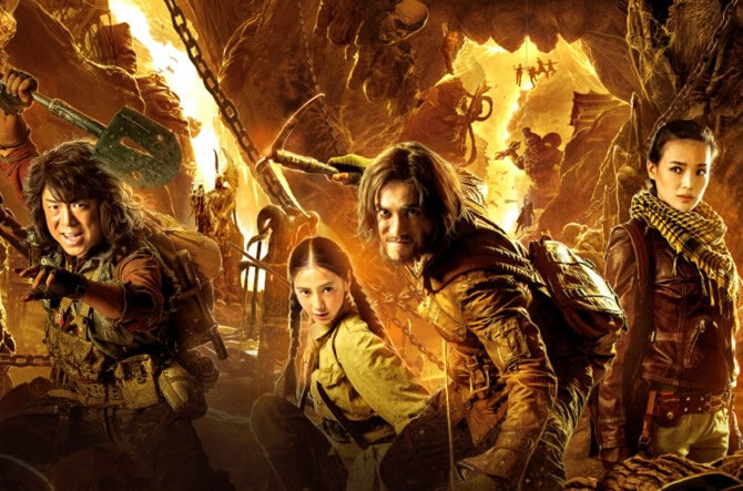 国产盗墓剧排行 盗墓电影排行榜前十名国产