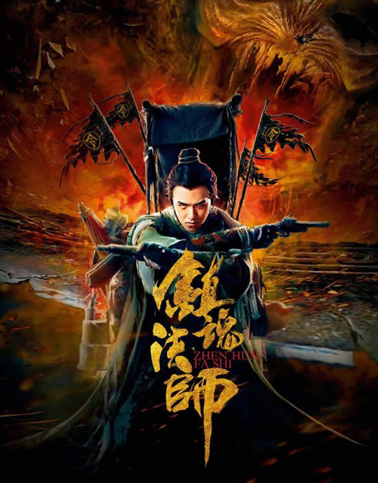 国产盗墓剧排行 盗墓电影排行榜前十名国产