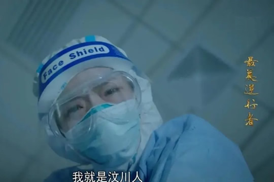 任敏演过的电视剧或电影 推荐7部任敏好看电视剧