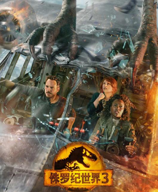 2022新电影国外6部高分电影(2022好电影名店推荐)