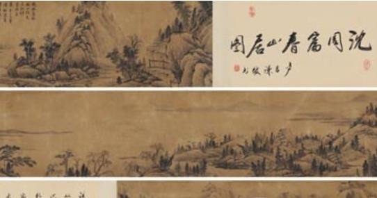 搜狗截图22年09月25日1958_3.jpg