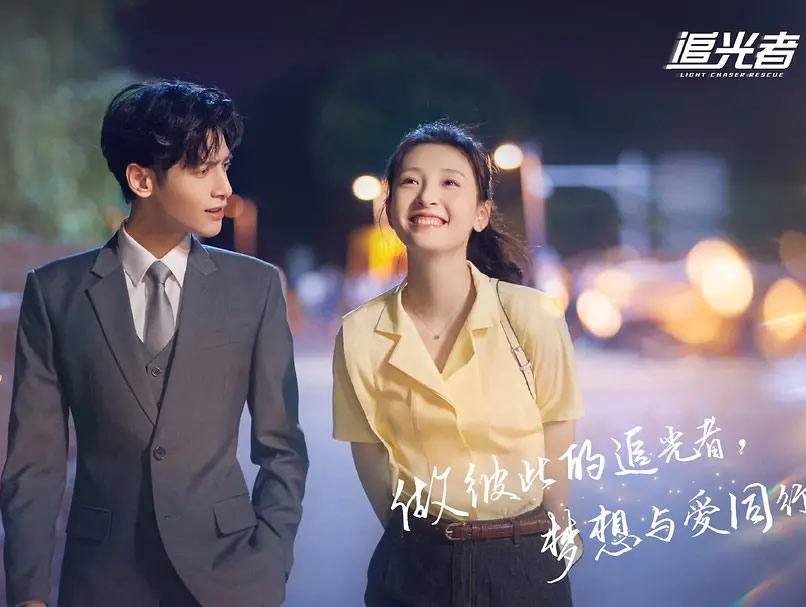 热播十部网络剧排行榜2022 正在热播电视剧