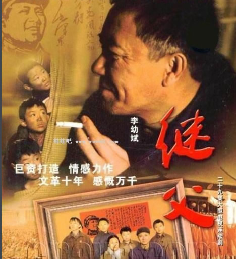 感动到哭的10大爱情电视剧 悲情每一部都无比的虐心