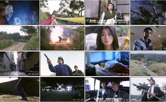 林正英的33部鬼片(名称及简介)