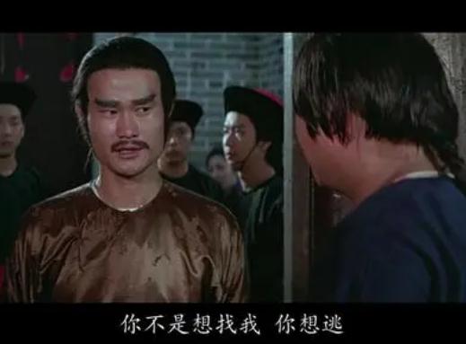 林正英的33部鬼片(名称及简介)