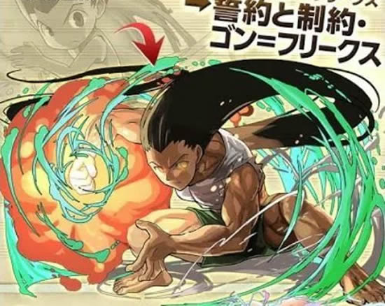 动漫史上的10部神作 必补的10部动漫剧