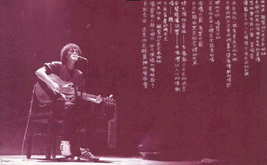 好听的歌曲励志歌曲 15首积极向上正能量的歌曲