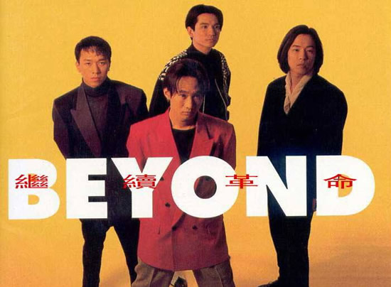 好听的歌曲励志歌曲 15首积极向上正能量的歌曲
