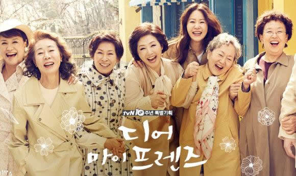 好看韩剧推荐必看的 十大浪漫爱情韩剧