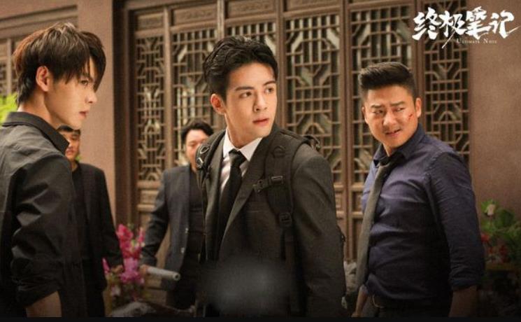 终极笔记有第二季吗 终极笔记和原著的结局