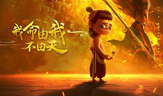 推荐9部高清蓝光电影