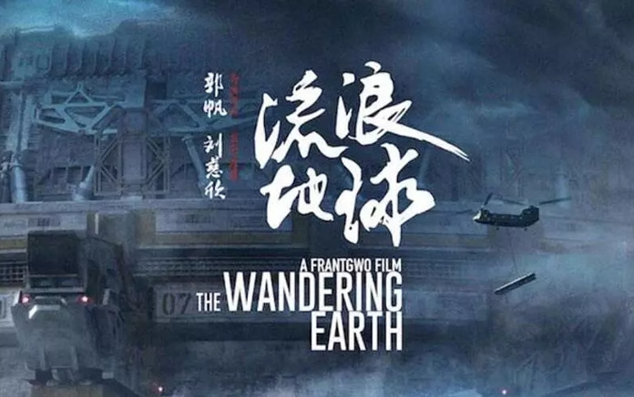 推荐9部高清蓝光电影