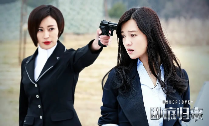 卧底的电视剧有哪些好看的 TVB8部破案电视剧推荐