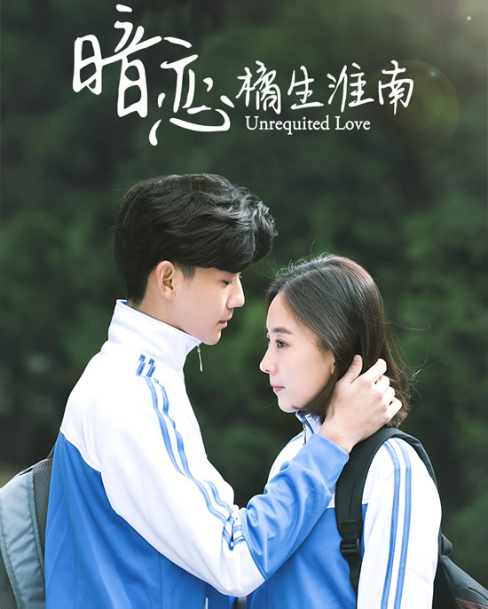 振华三部曲是哪三部及顺序 振华三部曲人物关系介绍