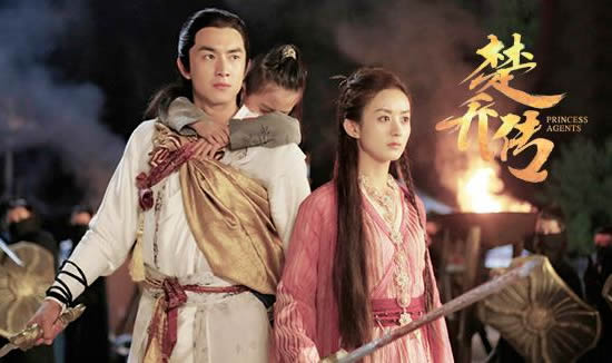 虐的电视剧 推荐8部公认催泪虐心古装电视剧