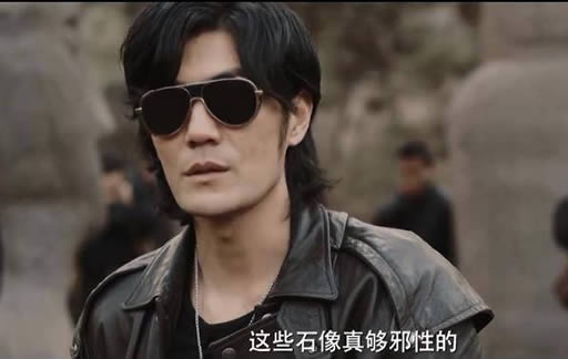 黑瞎子为什么有不老体 黑瞎子眼睛背后的秘密