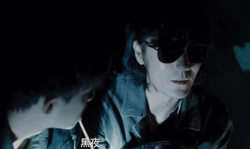 黑瞎子为什么有不老体 黑瞎子眼睛背后的秘密