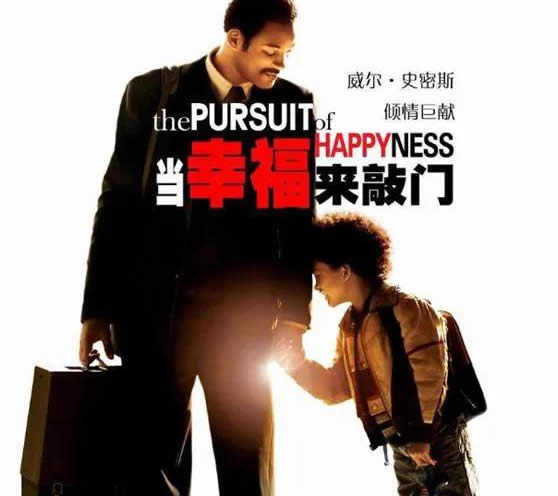 适合6-12岁儿童看的电影 10部儿童电影推荐