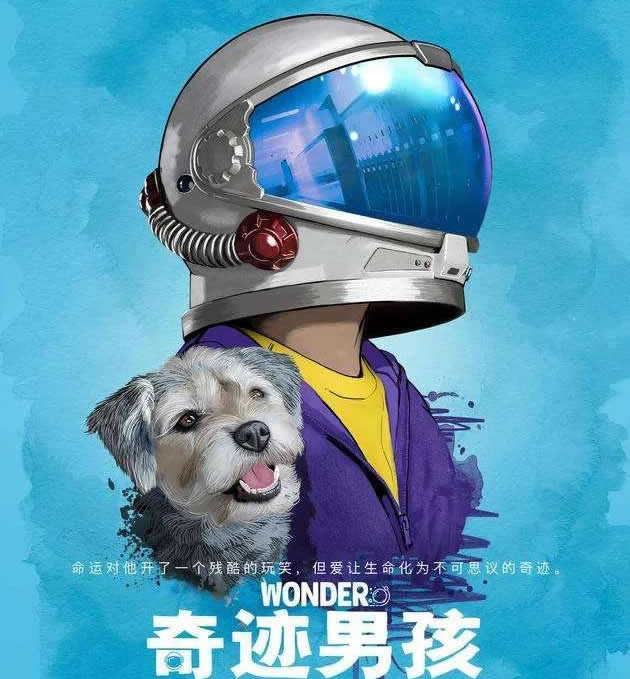 适合6-12岁儿童看的电影 10部儿童电影推荐