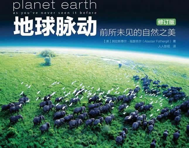 适合6-12岁儿童看的电影 10部儿童电影推荐