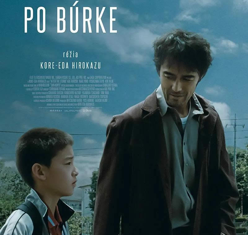 适合6-12岁儿童看的电影 10部儿童电影推荐