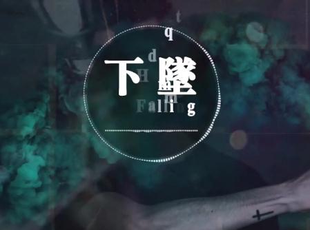好听的网络红歌十大流行歌曲 听每一首都让人释放激情 好听的网络红歌十大流行歌曲 听每一首都让人释放激情