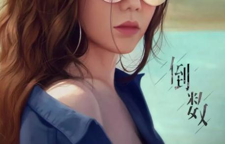 好听的网络红歌十大流行歌曲 听每一首都让人释放激情 好听的网络红歌十大流行歌曲 听每一首都让人释放激情