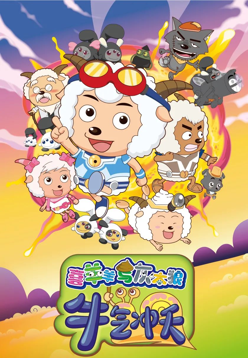 推荐5部适合晚上才可以看的动画