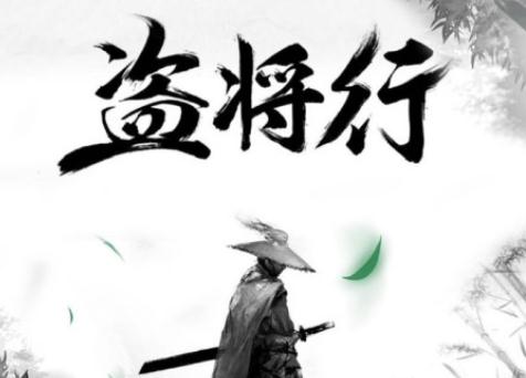 好听的网络红歌十大流行歌曲 听每一首都让人释放激情 好听的网络红歌十大流行歌曲 听每一首都让人释放激情