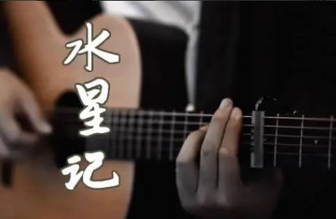 好听的网络红歌十大流行歌曲 听每一首都让人释放激情 好听的网络红歌十大流行歌曲 听每一首都让人释放激情