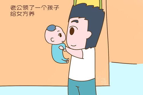 老婆不能生育想要孩子怎么办 老婆不能生育想要孩子怎么办