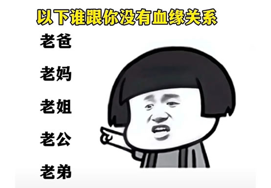 100种套路女生叫老公(套路女生叫老公对话及技巧) 100种套路女生叫老公(套路女生叫老公对话及技巧)