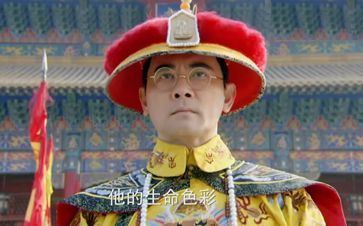 豆瓣高评分十部清朝正史剧(公认好看剧)