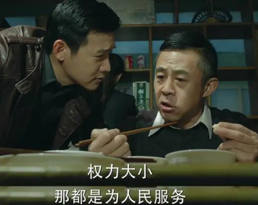 小说翻拍电视剧有哪些(必看9部推荐)