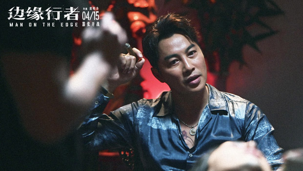 高分必看的犯罪电影排行推荐